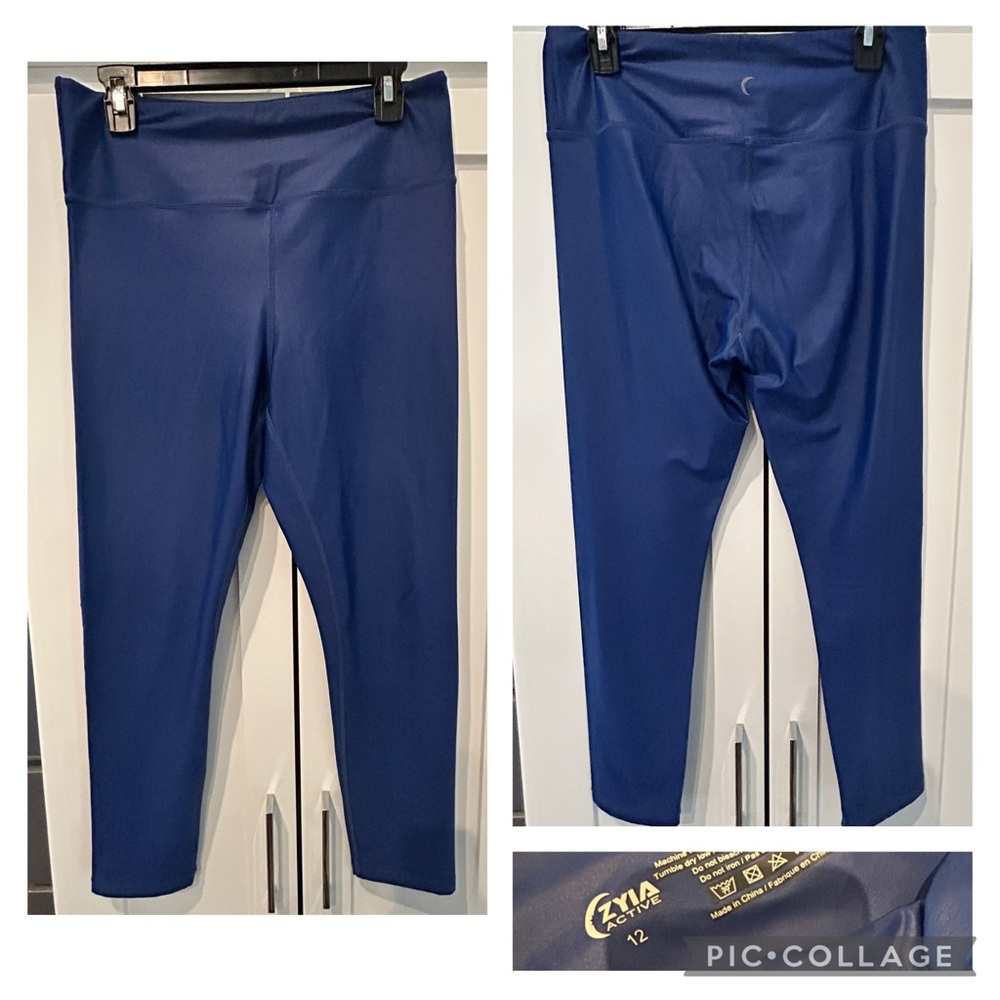 ZYIA Blue Shiny Leggings